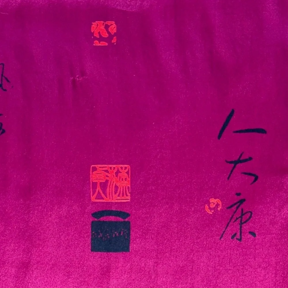 Vintage Silk Scarf Magenta Gold Asian Motif Fringe Long Wrap Shawl